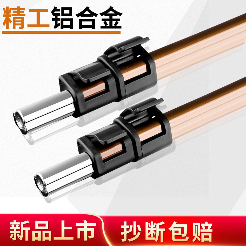 Competitive fishing net harpoon telescopic rod Thick super hard thick fishing net fishing sickle rod Aluminum alloy ultra-long 45 meters