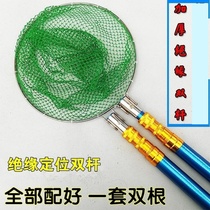 Carbon super hard copy net Rod multi-functional insulation ultra-long short section single rod aluminum alloy ultra-light large object thickened bare Rod