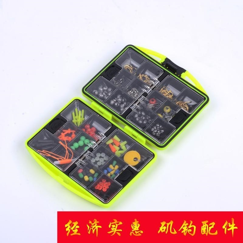 Long throw slip drift line set accessories Iso rod Iso fishing Daquan full set set Floating Iso fishing set box sea fishing cotton line knot