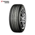 Lốp xe Youke Homa 185 / 65R15 88H A580 phù hợp với lốp xe hơi phù hợp với hãng xe hơi Converse - Lốp xe