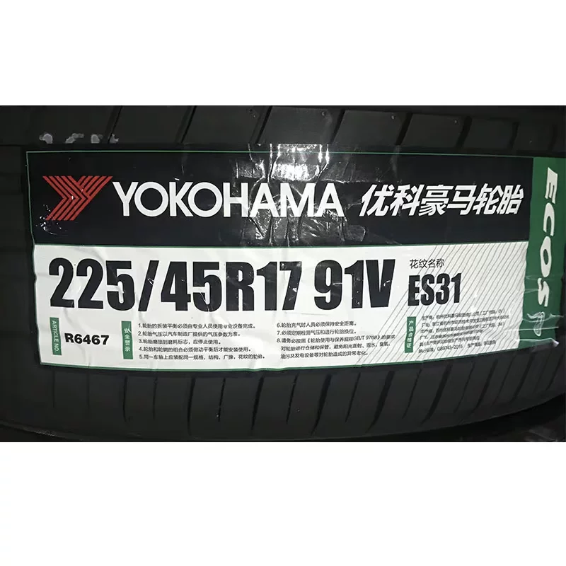 Youke Homa Шина 225/45R17 91V ES31 подходит для Mercedes-Benz Rexus