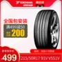 YOKOHAMA YORK 215 50R17 91V V551V cho lốp xe thế hệ thứ mười của Honda - Lốp xe gia lop xe oto