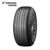 Lốp xe ô tô Yokohama Yokohama 205 / 60R16 92V E70D cho GAC Toyota Yizhi - Lốp xe lốp xe ô tô falken Lốp xe