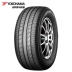 Lốp xe Yokohama Yokohama 235 / 65R18 106H G98EV cho lốp Nissan Loulan - Lốp xe Lốp xe