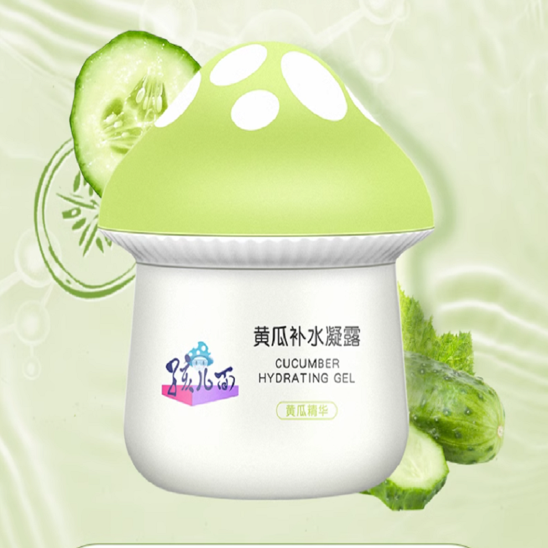 孩儿面黄瓜补水凝露夏季宝宝面霜