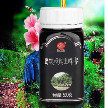 以岭牌西双版纳土蜂蜜500g/瓶