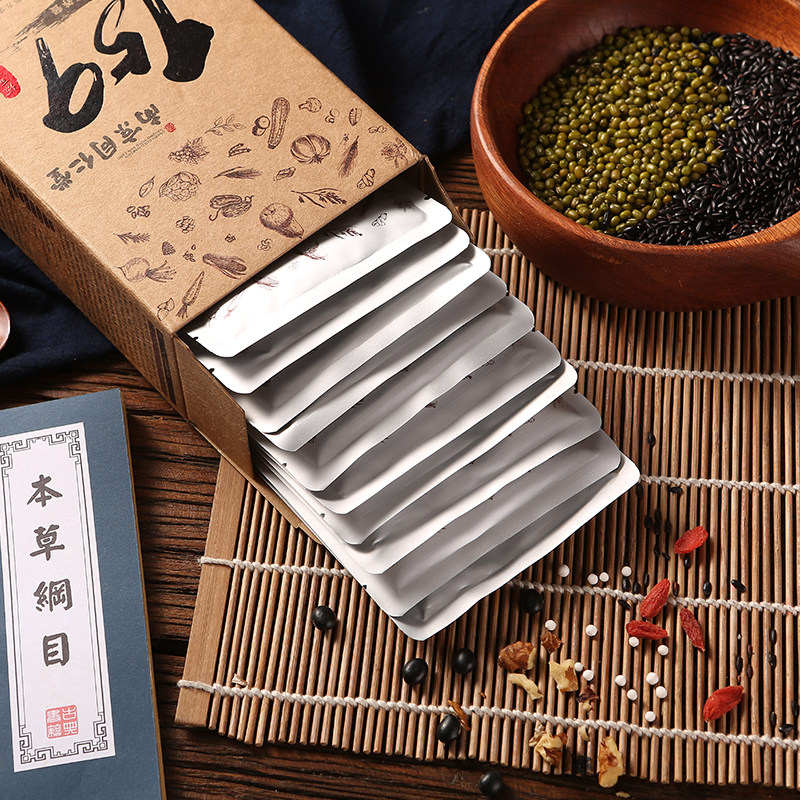 南京同仁堂159代餐粉素食全餐五谷杂粮粥官网旗舰店官方旗舰正品