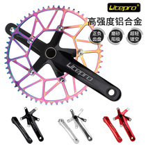  litepro folding bicycle one-piece hollow crank tooth plate hollow tooth plate modified SP8 412 bearing central shaft