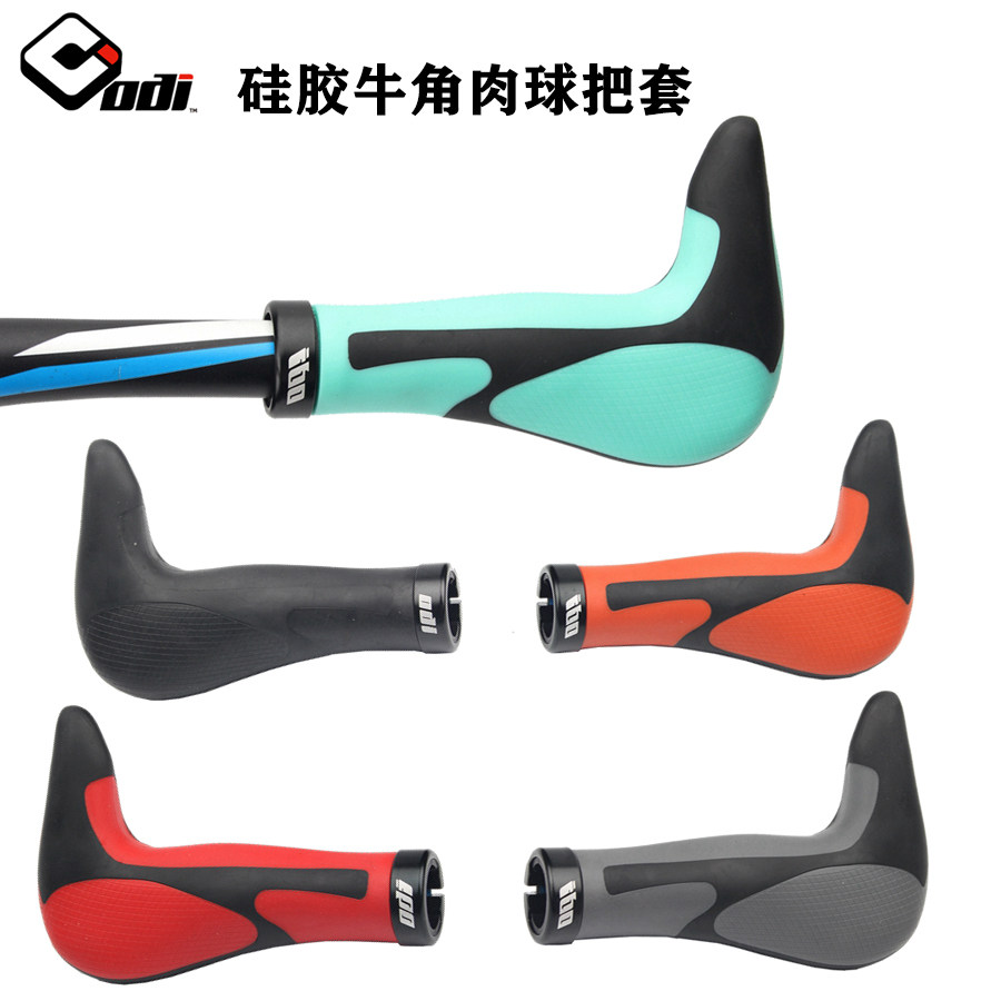 American odi silicone bicycle handle set mountain bike vice handle handle engineering one horn meat ball comfortable shock absorption