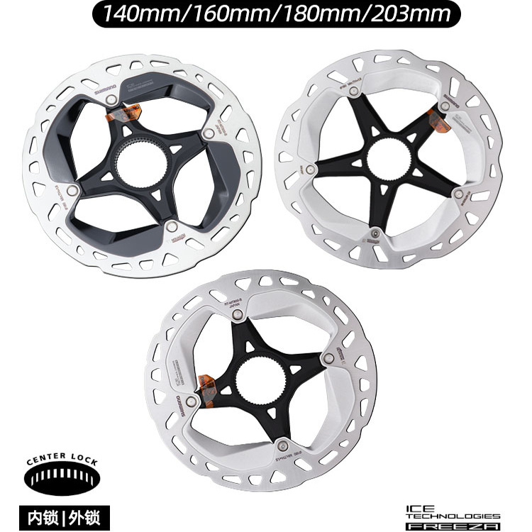 Shimano Mt800 Mountain Road Bike Center-Lock Disc Rt70 Brake Disc Cl900 Shimano Mt800 Mountain Road Bike Center-Lock Disc Rt70 Brake Disc Cl900