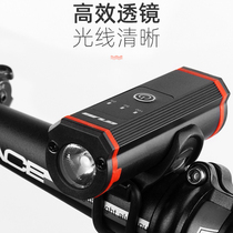 GUB bicycle night riding lights Car headlights strong light highlight flashlight USB charging waterproof mountain bike riding equipment