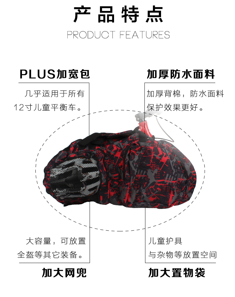 xe thăng bằng cho bé 18 tháng Trẻ em Cân bằng xe tải Túi trượt Túi lưu trữ Kokua Dino puky strider - Smart Scooter balance wheel xe thăng bằng