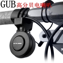  GUB bicycle bell USB charging invisible bell Super loud riding accessories equipment Bicycle mountain bike electric horn