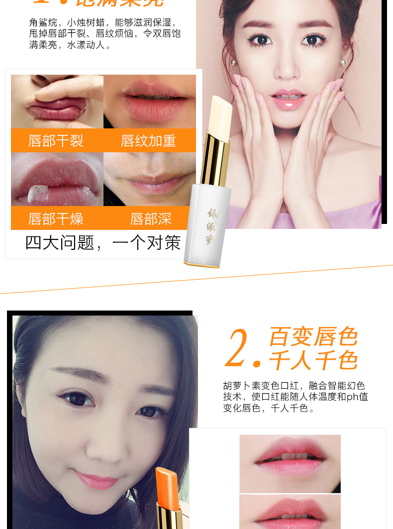 Green Raspberry Red Carotene Coloring Lip Balm Không làm mất màu dưỡng ẩm Giữ ẩm cho bà bầu black rouge a25