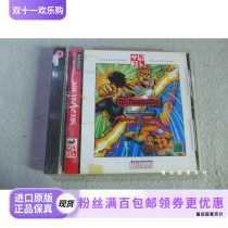 Genuine Sega Saturn SS action wrestling game Fire Prowrestling S