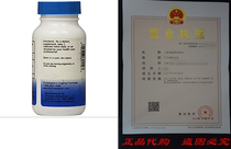 Dr Christophers Formula Glandular System 100 Count