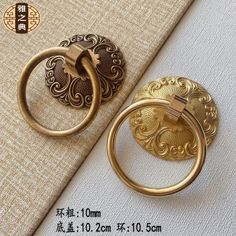 Old-style vintage wooden door upscale handle ancient copper Chinese European style door ring pure copper handle single hole brass outdoor pull ring