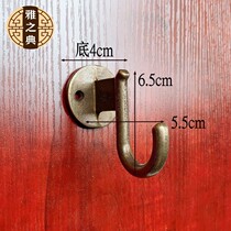 Chinese imitation retro copper hook clothes hook antique bathroom bathroom coat clothes copper clothes hook wall hanging