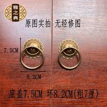 Antique copper pull ring Lion head door ring Classical furniture Copper accessories Antique copper handle Cabinet door copper handle