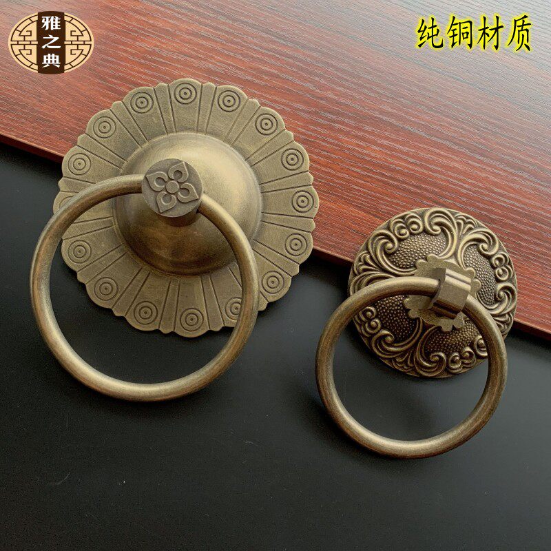 Chinese pure copper handle solid wood door old door ring courtyard gate imitation classical bronze handle pair of vintage doors cymbals