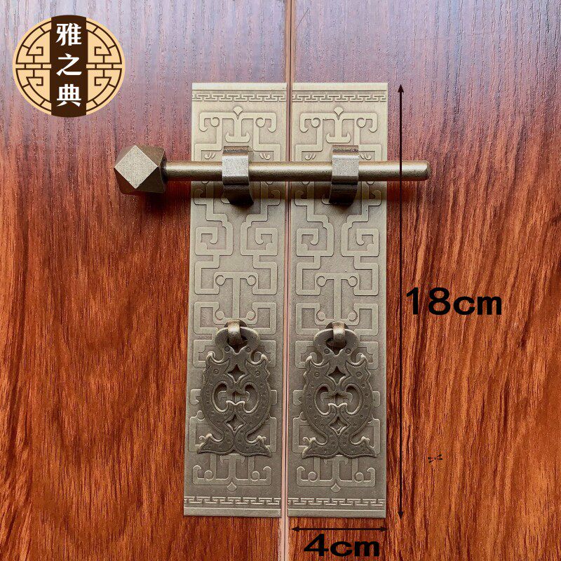 Chinese-style antique Ming and Qing furniture brass cabinet cabinet cabinet door drawer pull straight copper retro handle