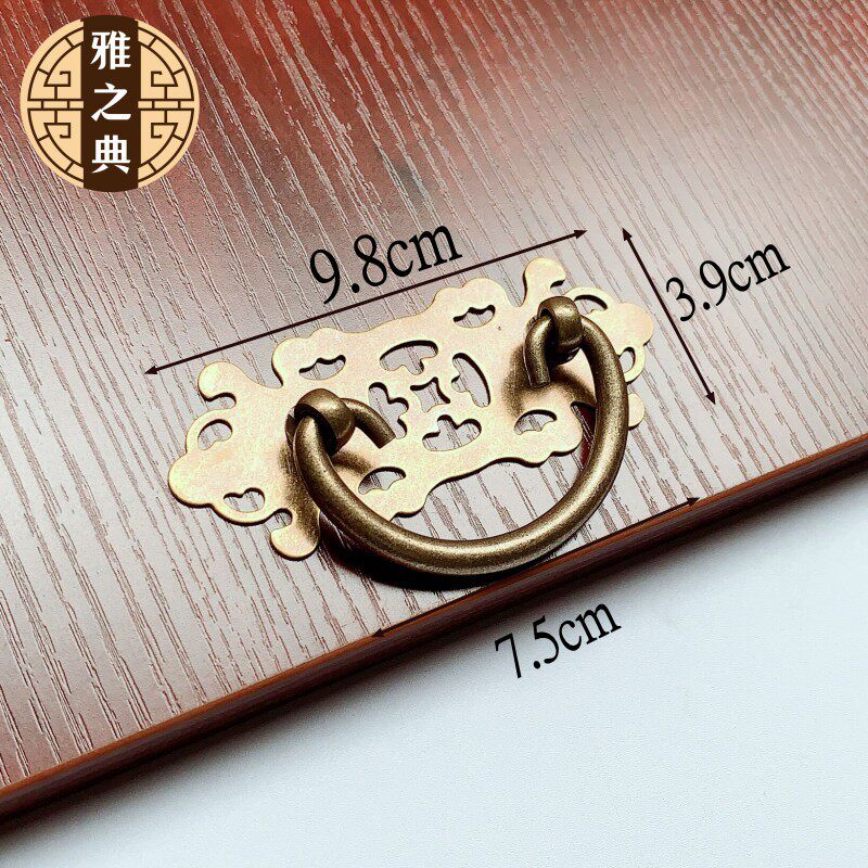 Chinese style drawer wardrobe whole closet cabinet door pure copper handle furniture 5 bookcase book Chapo imitation ancient hollowed-out pure copper handle