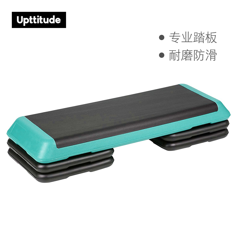Uptstituto Home Fitness Pedals Jumping children heightening sports rhythmic steps to lose weight 110cm