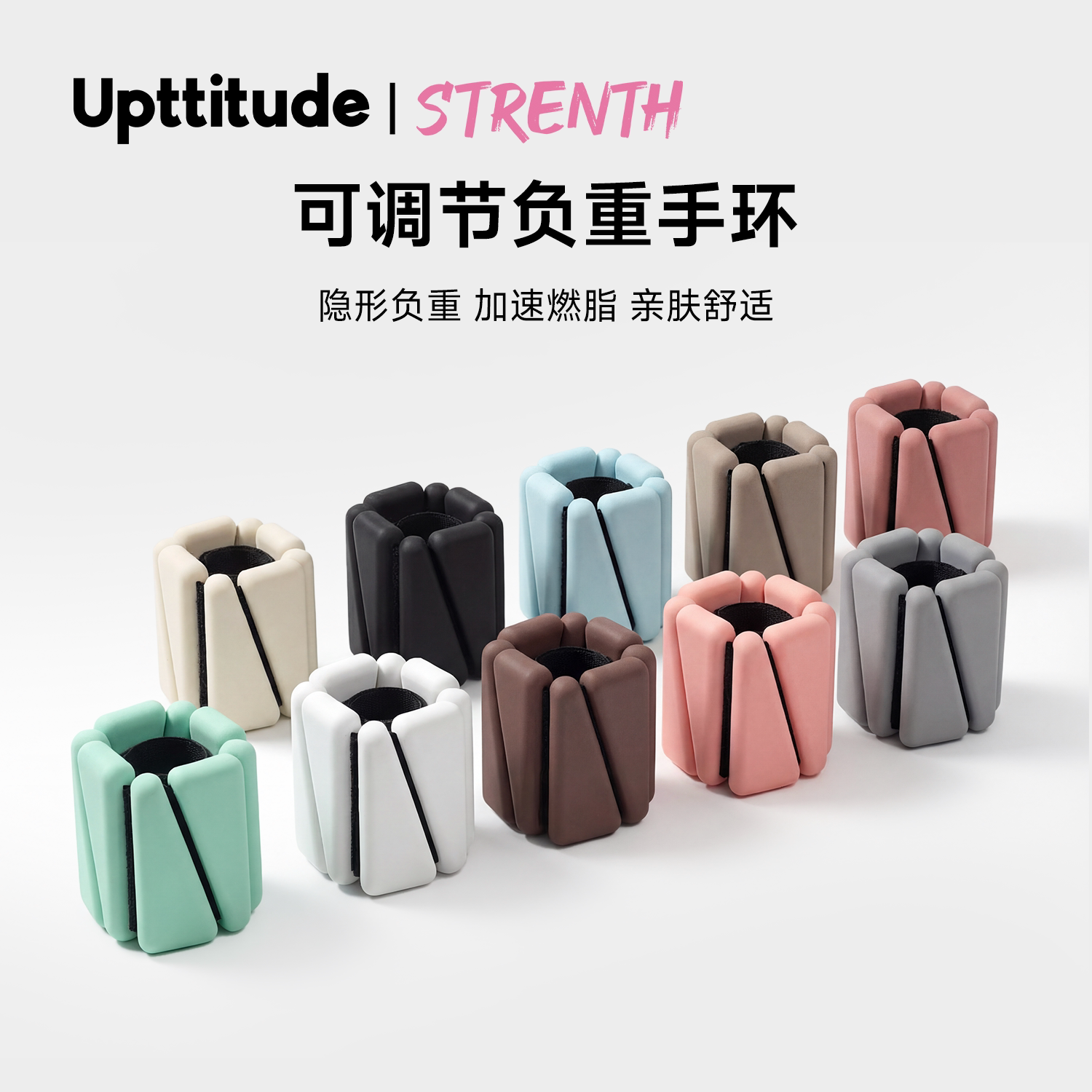 Uptitude's heavy-handed yoga gymnastics training wrists with a magic stick.