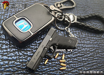 Alloy Empire 1:3 Glock GLOCK17 Shell - Shell Mould Key Closed Jedi Survive Chicken Toy Gun