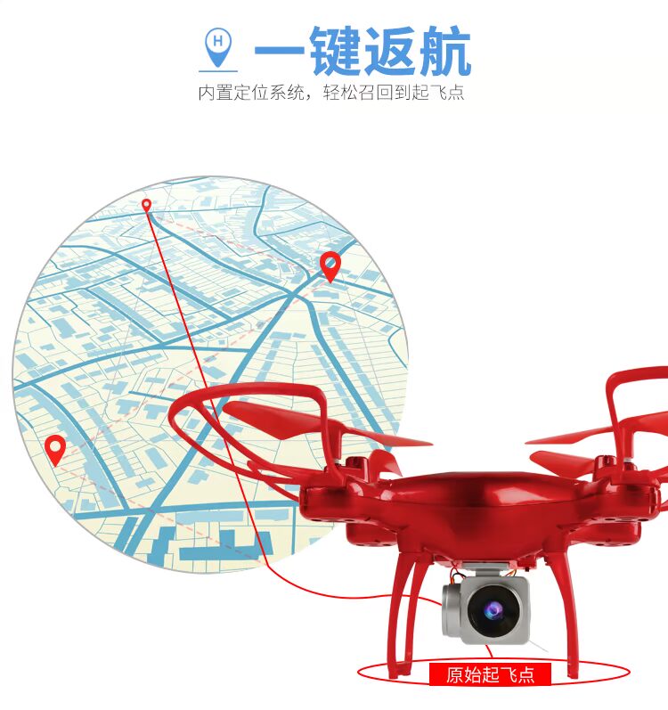 Máy bay không người lái chụp ảnh HD điều khiển từ xa máy bay chuyên nghiệp RC máy bay dài cửa hàng đồ chơi trẻ em