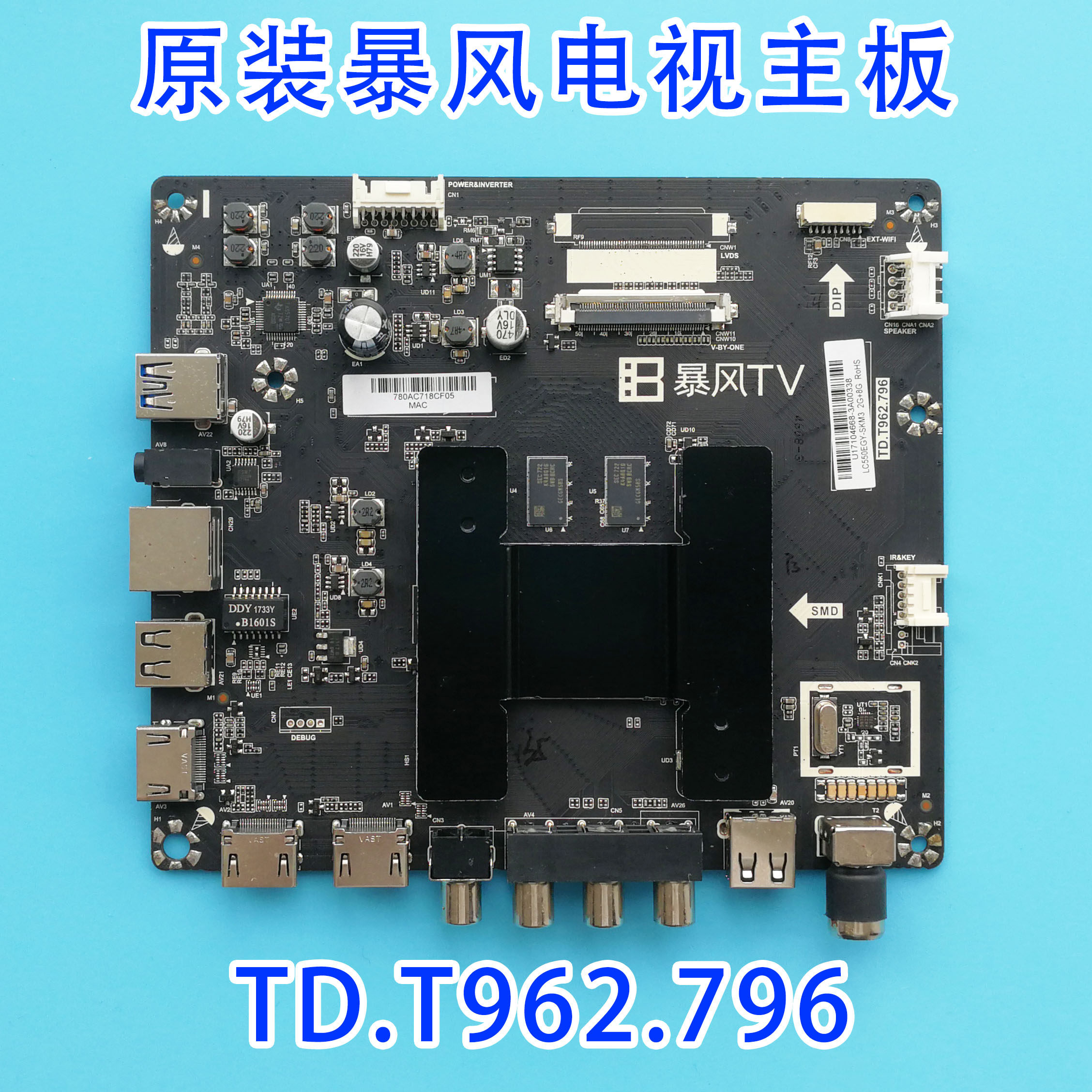 Original Loaded Storm Internet TV 55R4 Main Board TD T962 796 Screen ST5461D07-1 Memory 2 8G