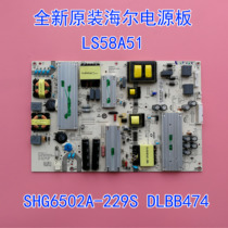 Original Haier LS58A51 LCD TV Power Board SHG6502A-229S DLBB474 Quality Assurance