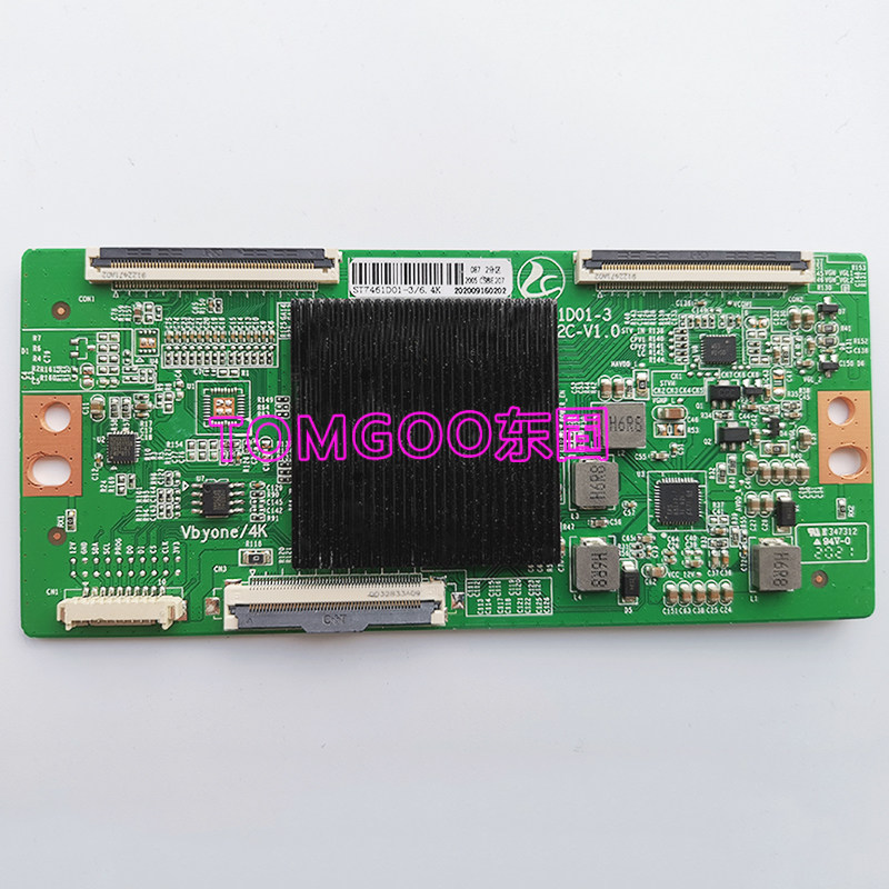 Logic Board Original ST7461DO1-3 6 4K Original Logic Board spot
