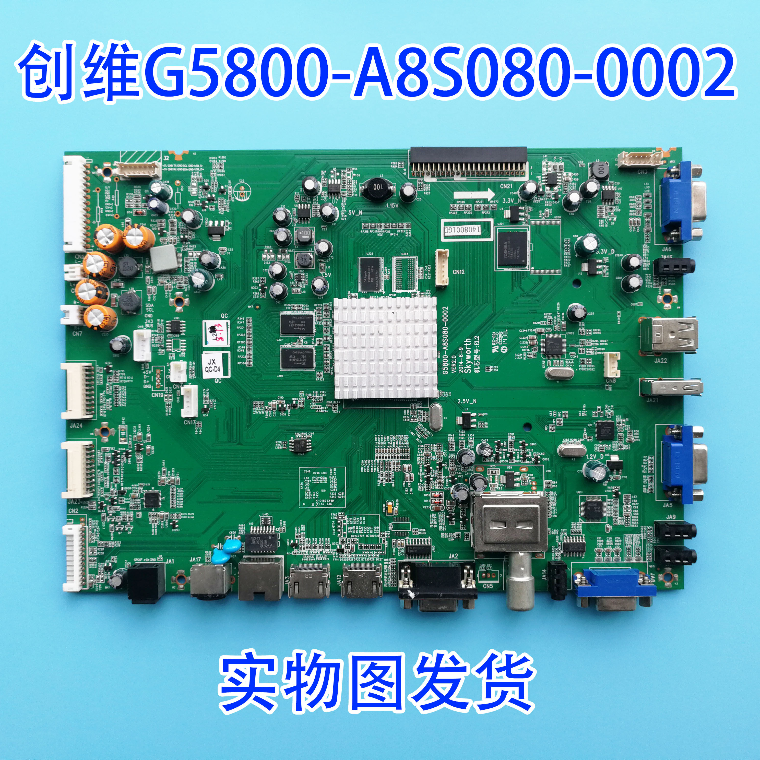 Original Loaded Innovative 70E91FM-U LCD TV Main Board G5800-A8S080-0002 Spot
