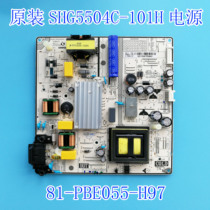 Original fit TCL D60A620U power supply board SHG5504C-101H 81-PBE055-H97