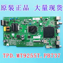 Original plant 40 inch TV Main board TPD MT9255T PB737 PB737 INXV400HJ9-PE1