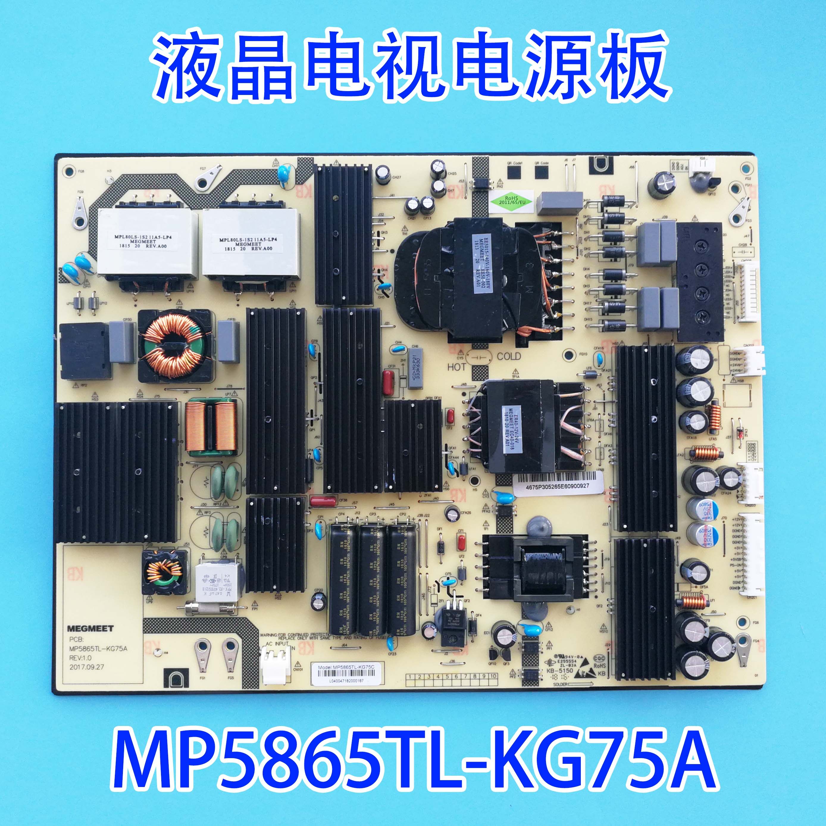 Original McGonomid LCD TV MP5865TL-KG75A power board in stock