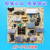 Original installed Sony LCD TV AP-P410BM power supply board