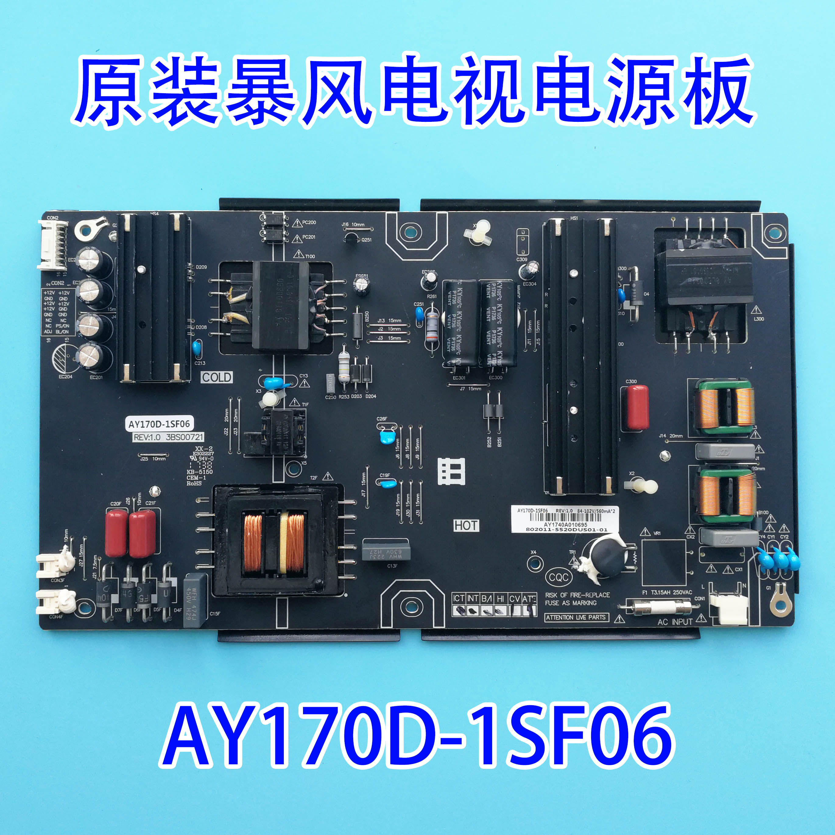 New original storm 55X B55C51 C71 T55FUK 58X power board AY170D-1SF06 01