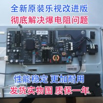 New L434FCNN Levision SHG4001B-215E power supply board 715G8265-P01-000-003H