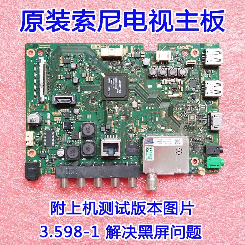Original installation Sony KDL-48R550C 40R550C Main board 1-894-094-22 1-894-094-12