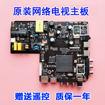 TP AND_TERM PB818 Generic TP ATM10 PB818 TP ATM20 PB819 motherboard
