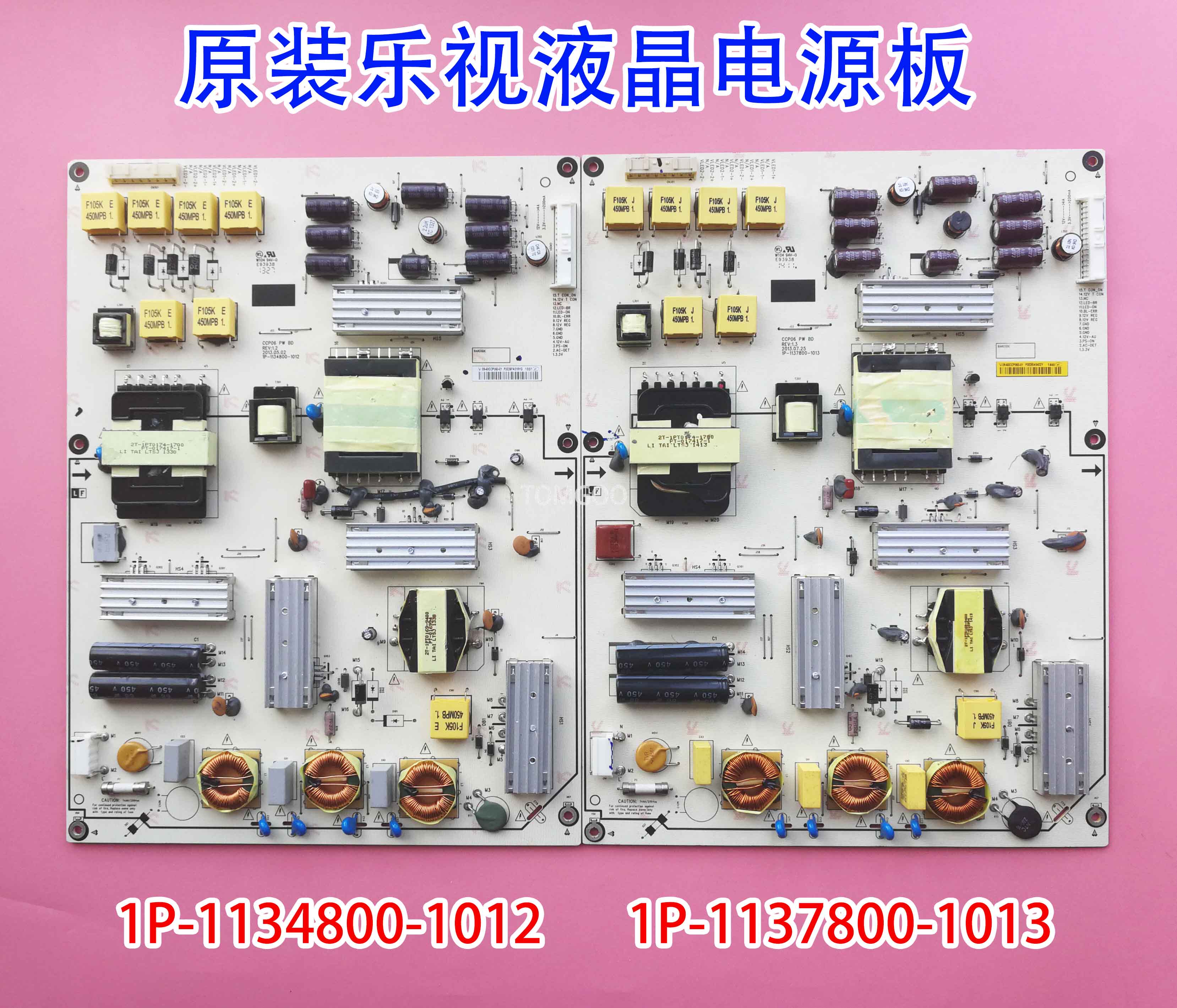 Original Letv Letv X60S X60 power supply board 1P-1134800-1012 1P-1137800-1013