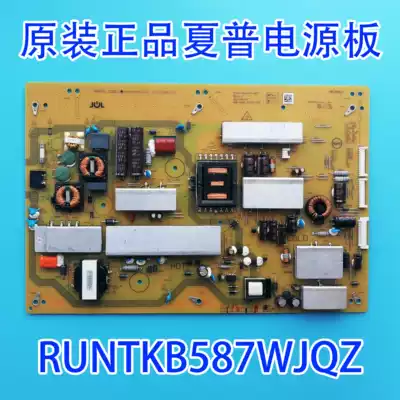 Original Sharp LCD-60TX85A power board RUNTKB587WJQZ JSL16208-003