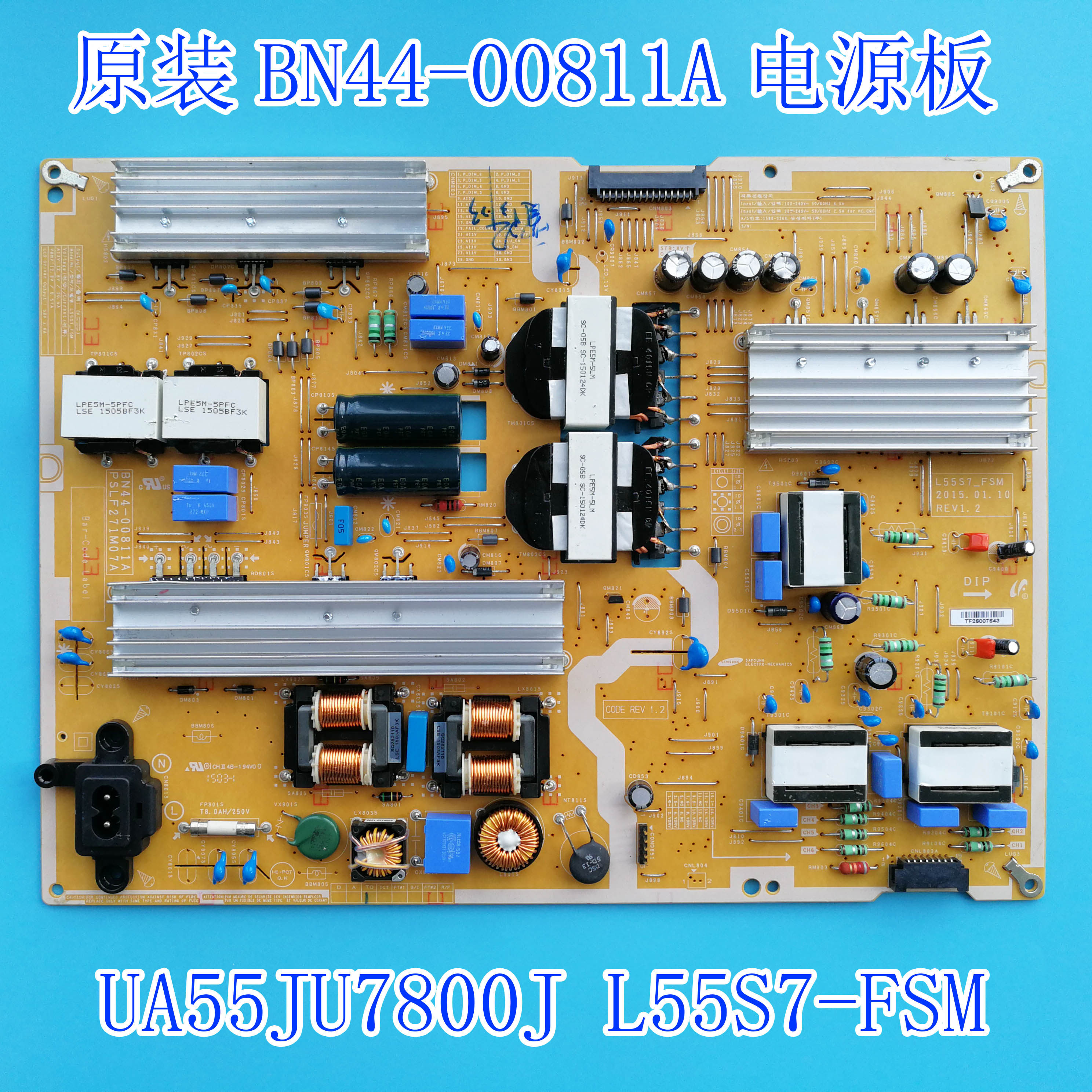 Original fit BN44-00811A PSLF271M07A power board UA55JU7800J L55S7-FSM warranty for 90 days