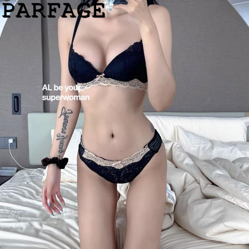 Japan PARFAGE underwear woman gathers thin beneath steel-free bra thin and thick-thick breast-fed breast suit