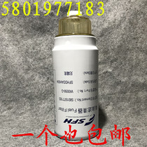W0058-Z1 oil-water separator 5801977183 diesel filter adapted to the Philippine Hongyan C9