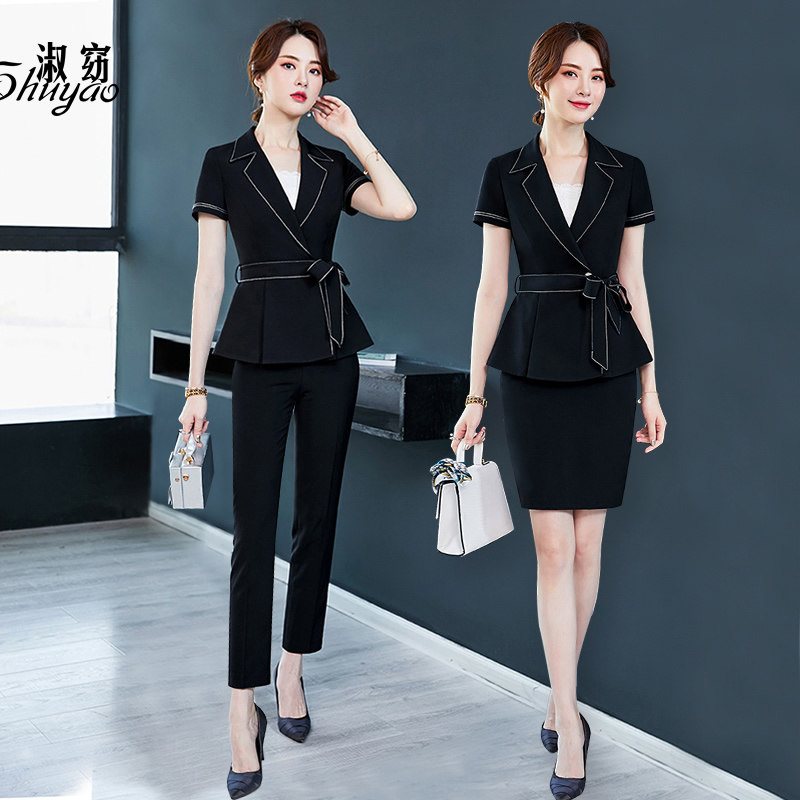 Professional Temperament Goddess Van Fall Foreign Air Front Fashion House Fashion Little Fragrant Wind Face Test Suit Woman woman for suit dress-Taobao