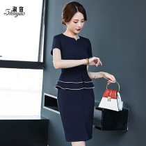 2020 new professional suit summer dress temperament goddess fan xiaangfeng V collar ruffle skirt thin