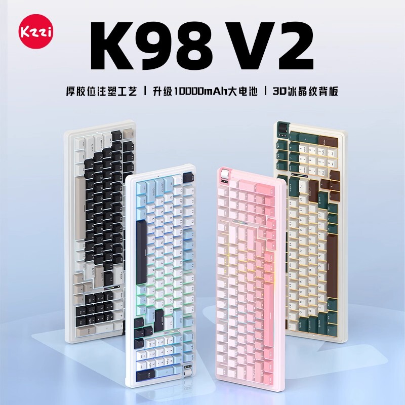 Kzzi K98V2 Three-Mode Mechanical Keyboard Wireless Bluetooth Wired Rgb Customizable for Office and Gaming